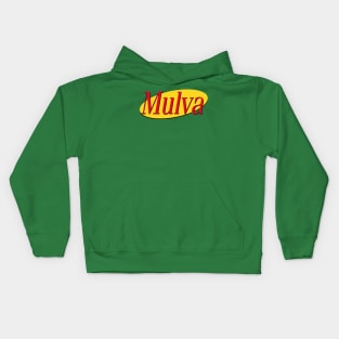 Mulva / 90s Comedy Fan Design Kids Hoodie